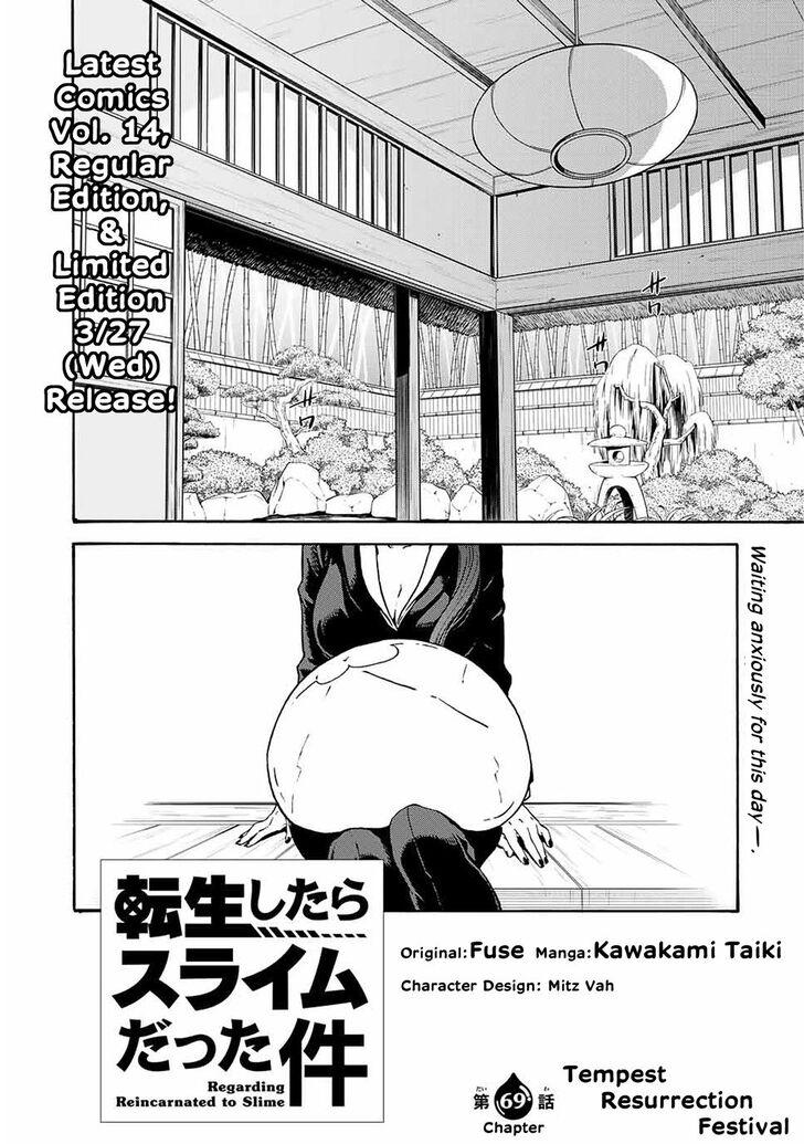 Tensei Shitara Slime Datta Ken, Chapter 69 image 04